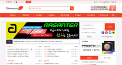 Desktop Screenshot of okpingpong.co.kr